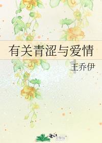 3D公共巴士停靠2