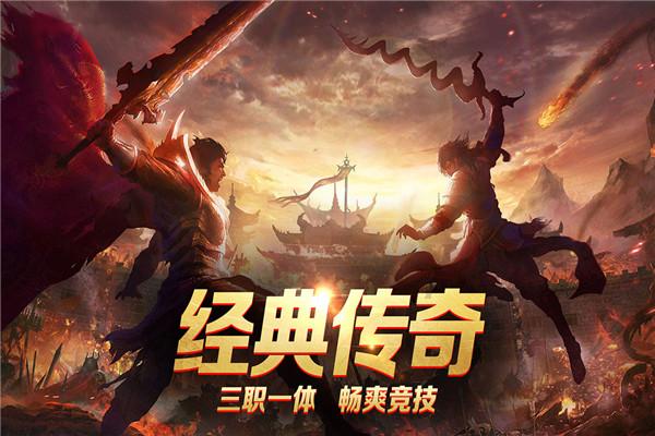 上古卷轴4