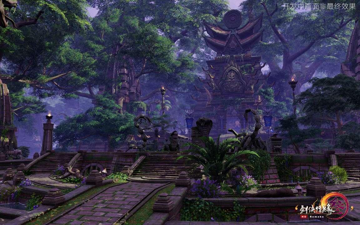 逃离复古经典房屋