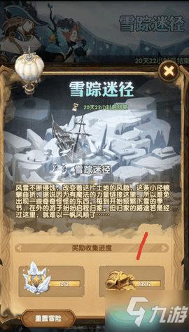 姐姐拿奖了怎么发朋友圈-最全面有趣的红迪网平台