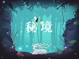 网剧《染指》男女主是谁：王钧浩、冯熙尧个人资料大揭秘