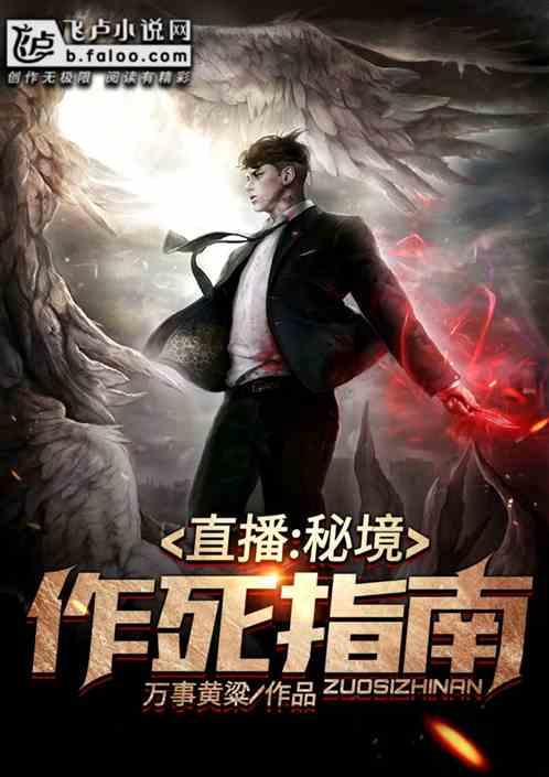 燃烧吧大脑免广告最新版
