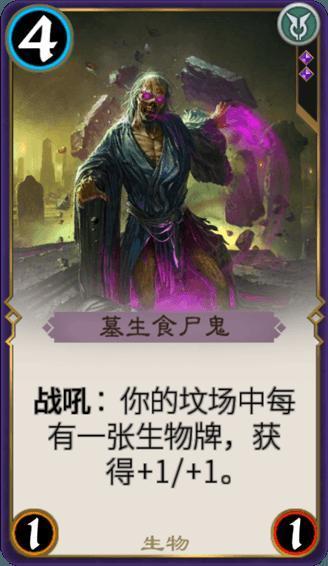 燃烧吧大脑装瓶子游戏
