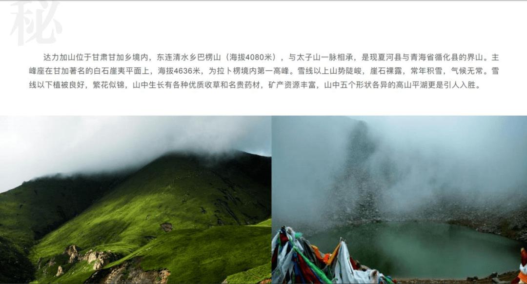 帕努奇:米兰缺乏后卫领袖,意甲冠军已是国米和尤文两队的争夺