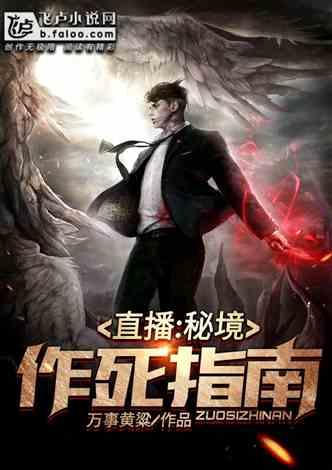与动漫相比，《斗破苍穹》电视剧都有哪些槽点？游戏画面