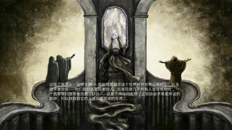 带你发现冷知识的如果含辛茹苦的把孩子养大他却是个白眼狼你会怎么做?成年后孩子的行为和父母的教育有多大关系?平台
