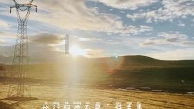 微博下载安装2023正版-专业有问必答平台