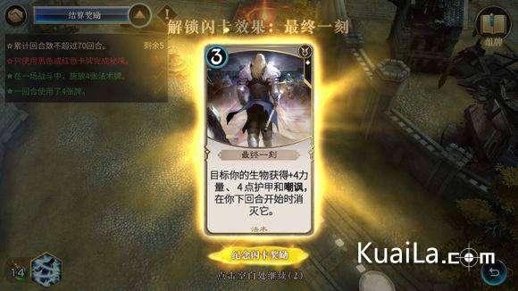 极度的疯狂