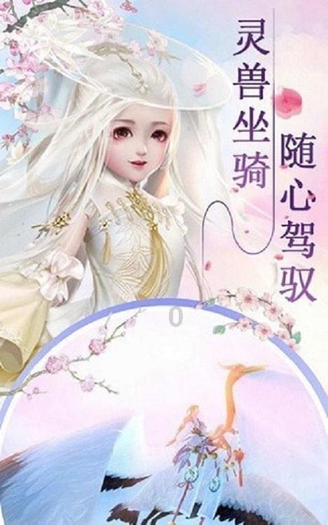 美图秀秀下载2023最新版