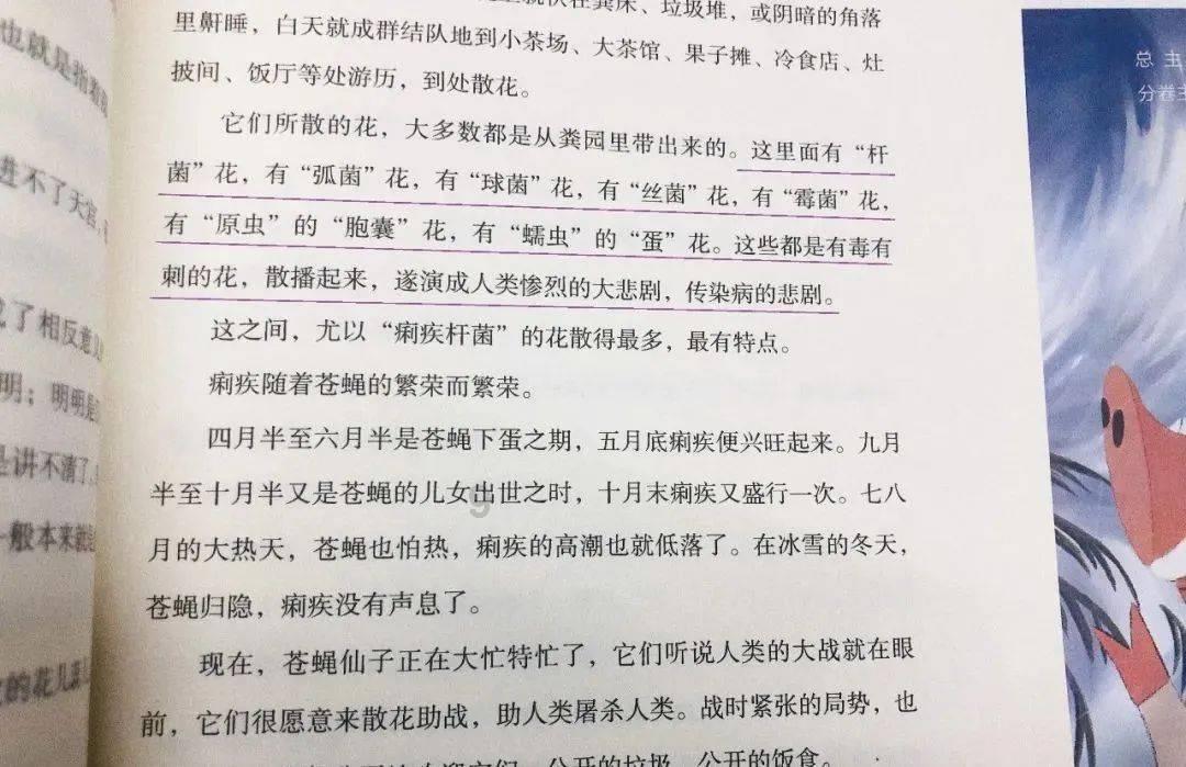 理想汽车上海旗舰店开业 为年销80万辆冲刺