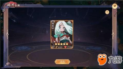 春雨直播app