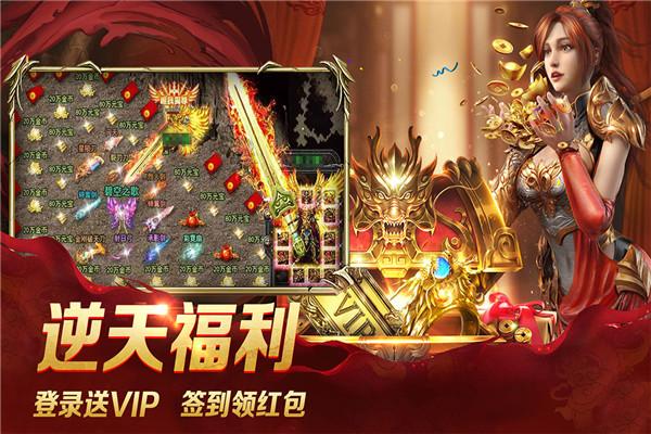 神都夜行录