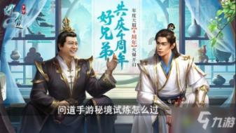 190余万台机顶盒,销售金额高达7亿余元!究竟有何猫腻?|今晚九点半