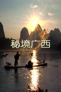 二手手机回收市场亟待规范