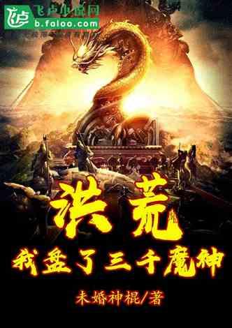 4399剑与魔法