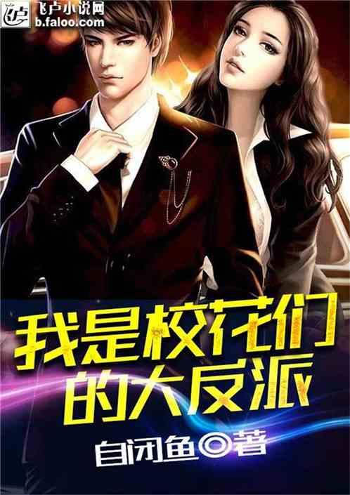 怎样对一个人死心游戏画面