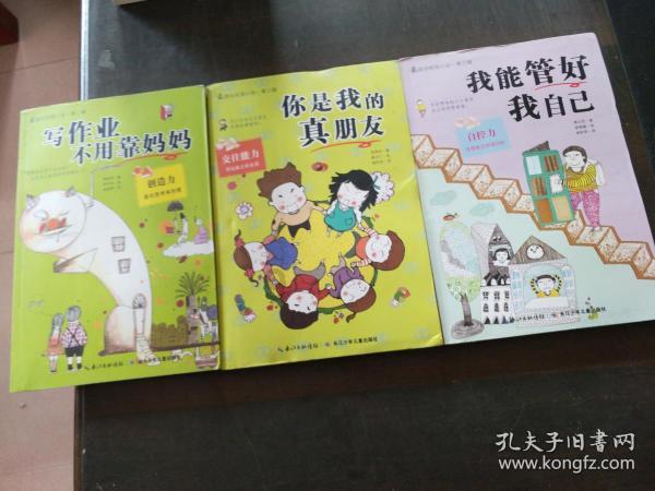 《我的家乡好美第二季》芒果TV全网独家上线,共同“探美”新化