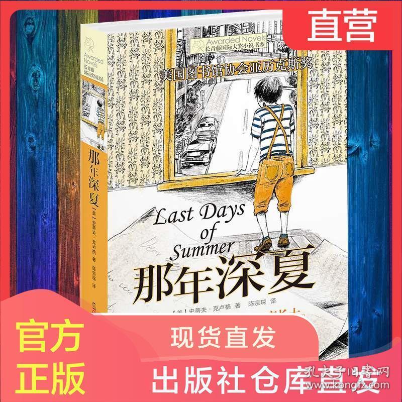 影视工厂