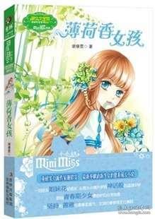 南宁中南医院提示您:孩子血管瘤增长期这些信号要注意!