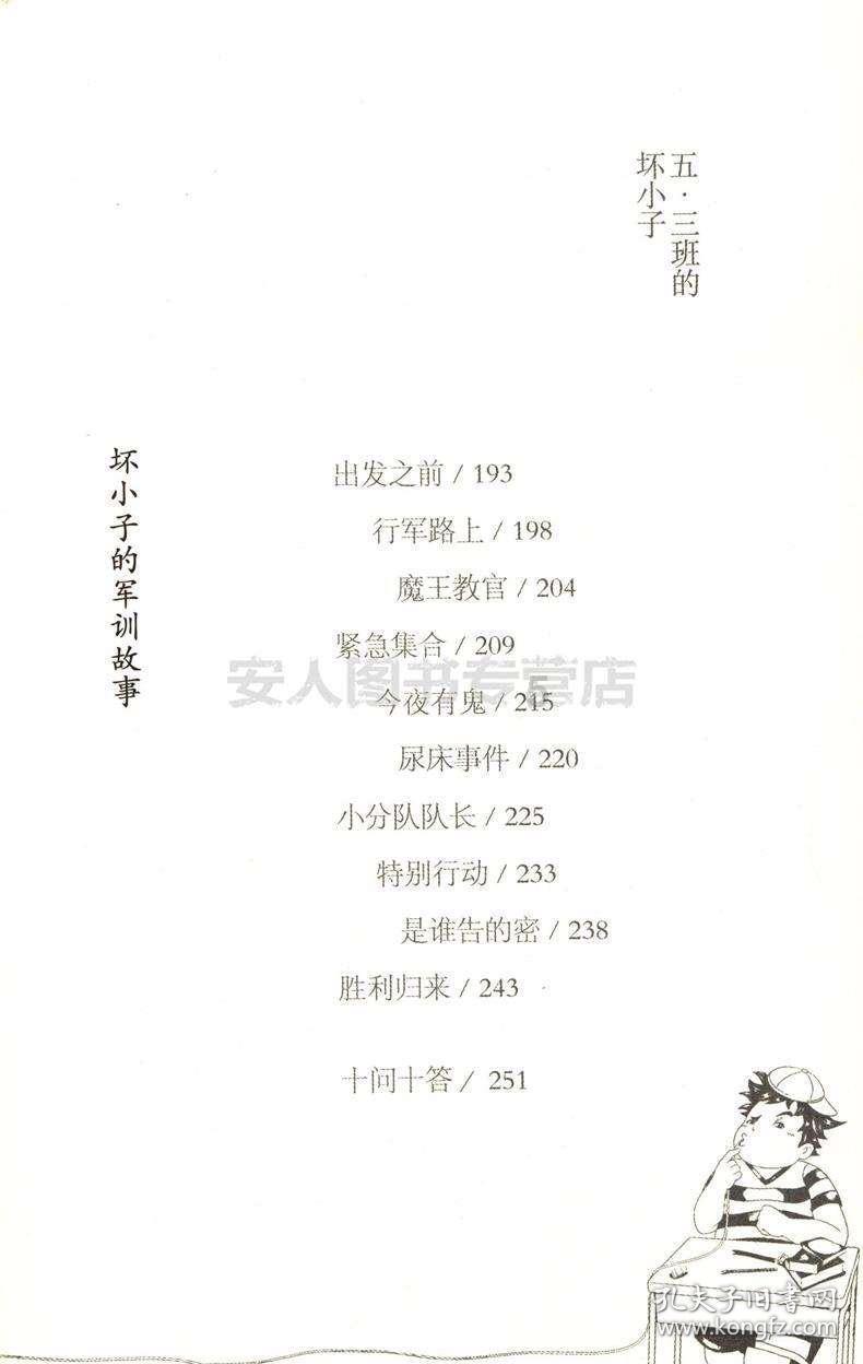 市值蒸发800亿美元，特斯拉为何被投资者抛售？
