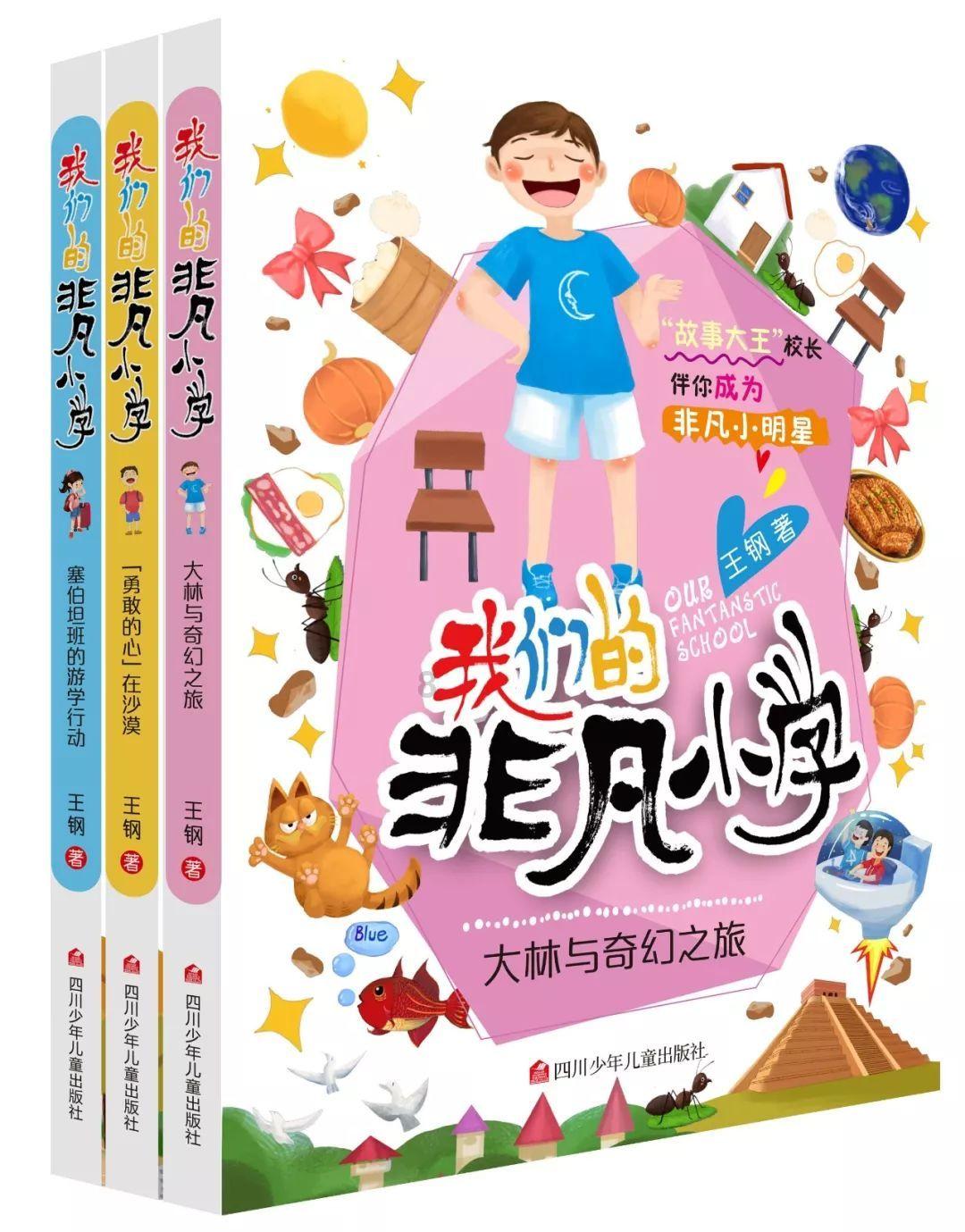 7所藤校加入这个小众申请系统,只要申请通过就有奖学金?!