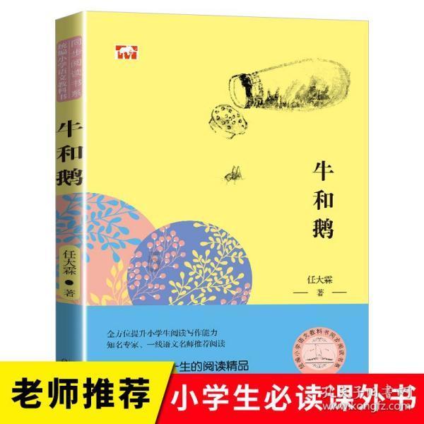 2499!12GB+256GB,还是双扬声器,感觉荣耀手机挺用心