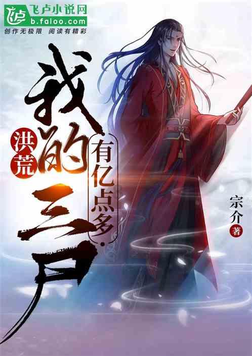 阿提拉：全面战争