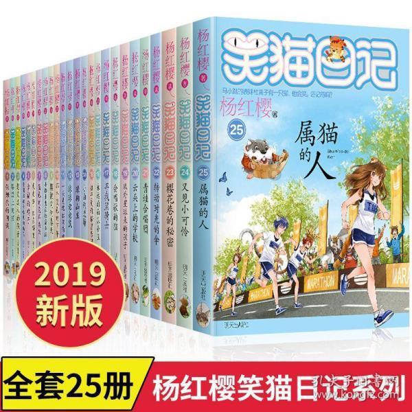 爱的礼物