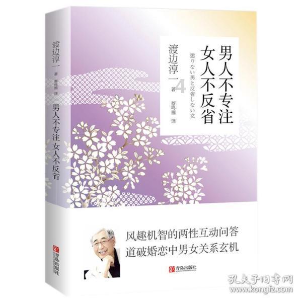 商务部推动汽车以旧换新 二手车市场或率先受益