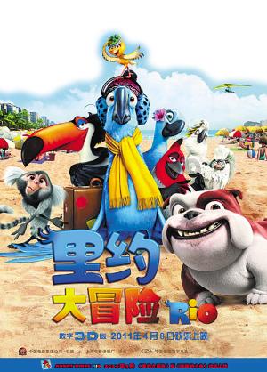 杜月笙去世前烧掉所有欠条，家人不甘，他怒吼：这是在救你们的命