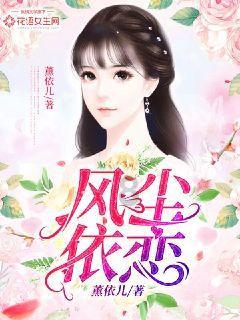 丧尸围城