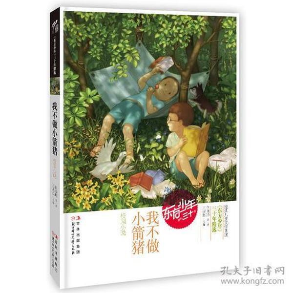 应对春运“大考”,河南全省103个交警执法站已全部启动