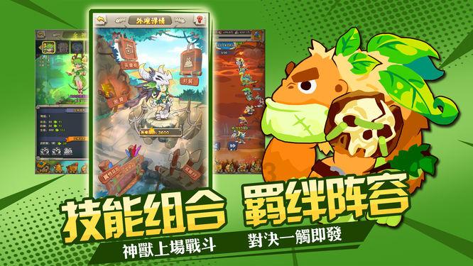 老旧废弃楼房逃脱7