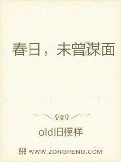 慈禧“真实照片”，被美国博物馆收藏至今，她真实相貌其实是这样