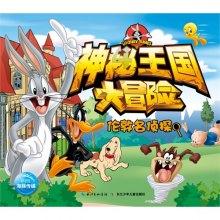 iPhone的微信新技：轻松开启双账号，8.0.46版满足你的双重需求！
