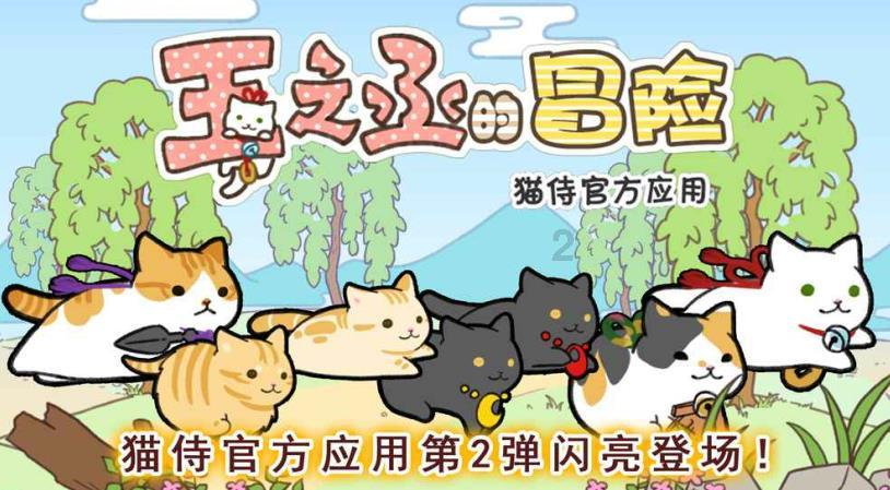 魔法学校女生
