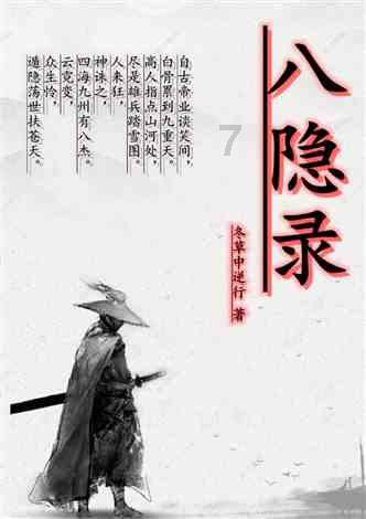 一乞丐想进入清华保安死活不让,校长见后大惊:快跟我进来!