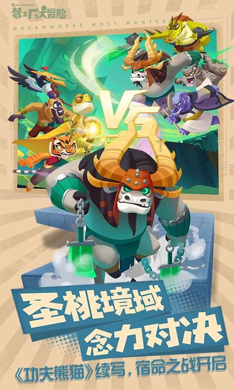 陕西西安:“返乡专列”助务工人员平安返乡