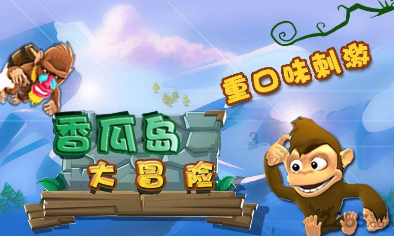沪江开心词场