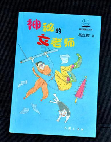 “喜之郎”商标荣膺“2023年广东高价值商标品牌”