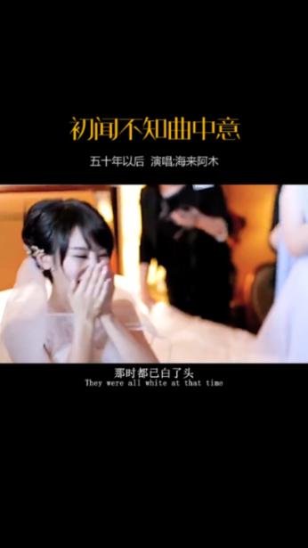 新奥特曼冒险