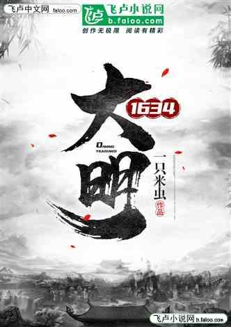 《潜伏》连载1,看了左蓝才知道纪南音的不足,是思维固化?