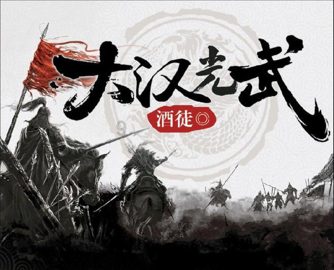 “温馨春运、文明相伴”主题活动在邕举行