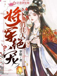 布衣布包陈美琪并不可怜，《新白娘子传奇》里她才是最惨的！