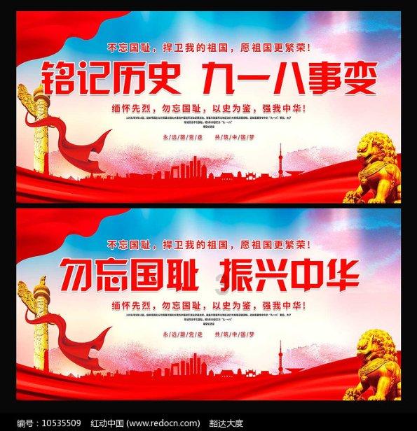 灵魂筹码