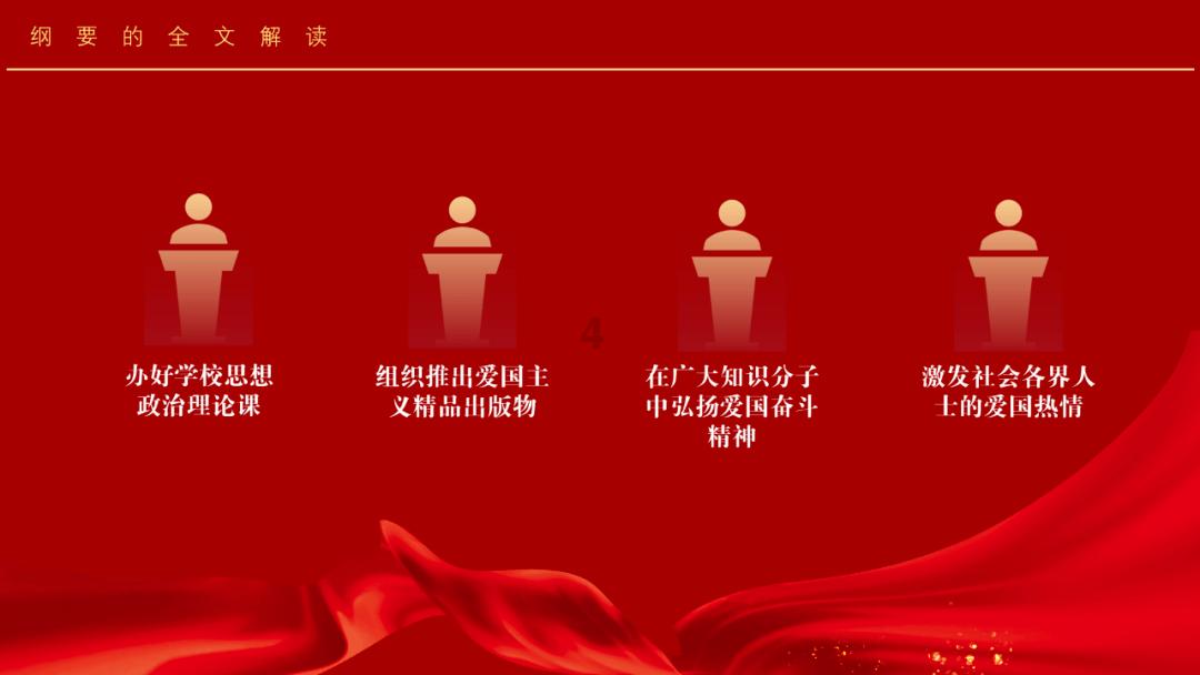 88影视