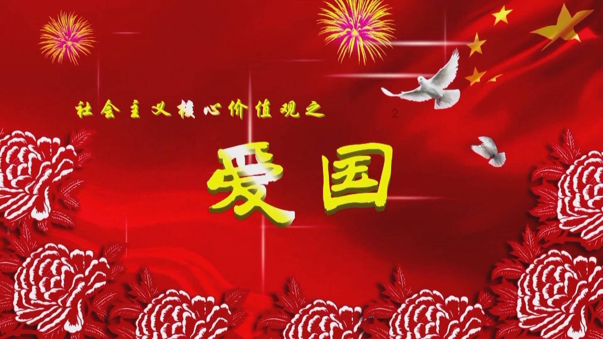 市政协委员,温医大副校长、附属第一医院党委书记 沈贤 打造全国老年健康示范城市