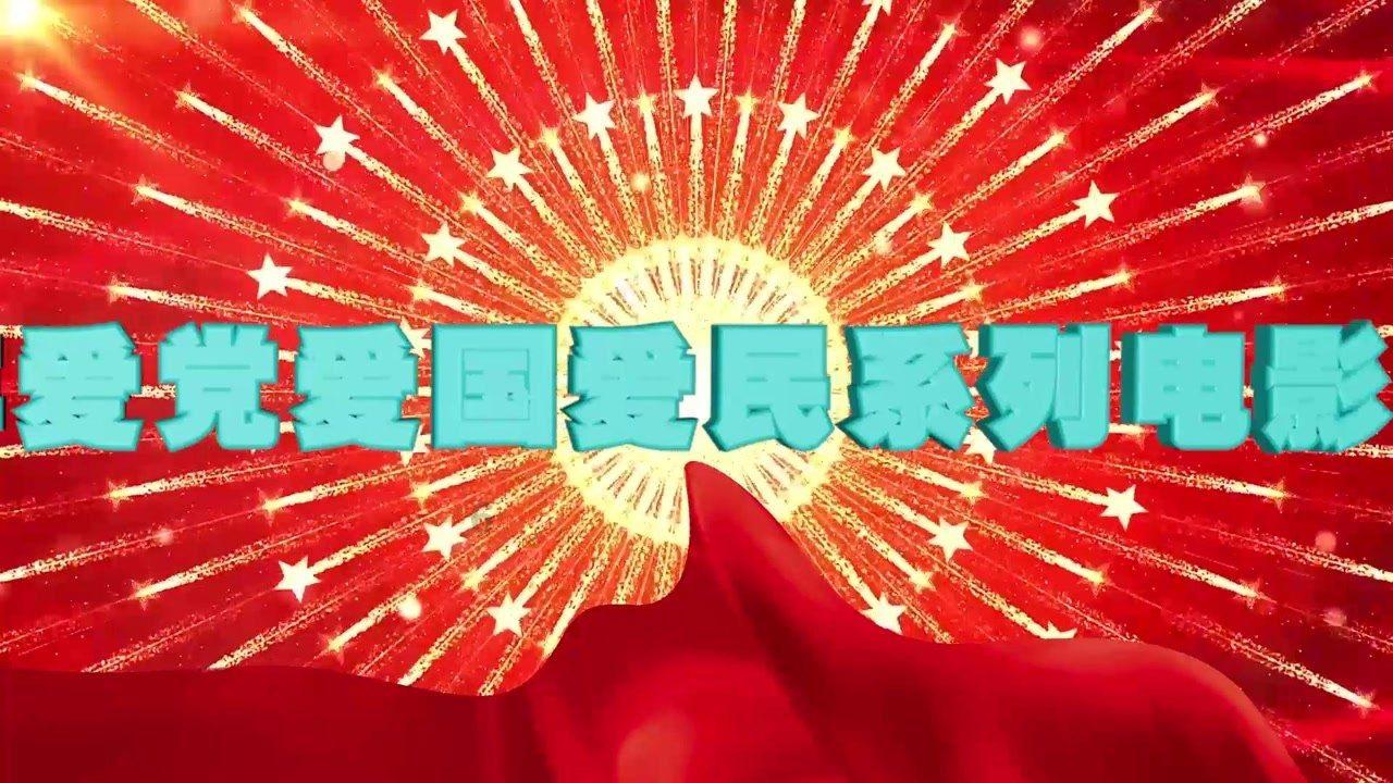 鸡皮肤是什么原因！！