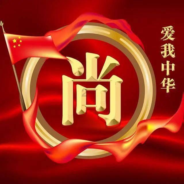 探索关于爱有什么值得学习的知识?的全新红迪网平台