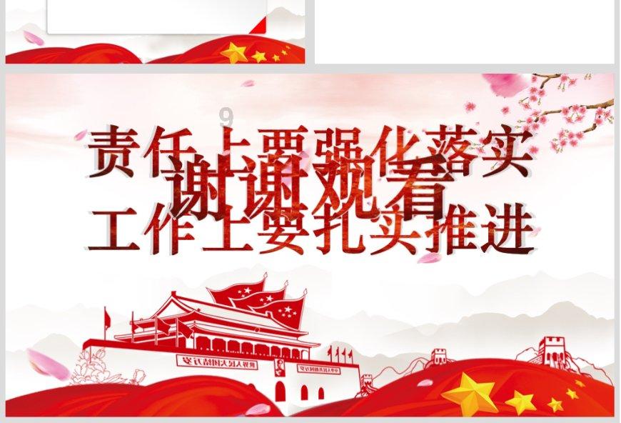 《自然》论文：全球12%含水层地下水本世纪或每年下降超0.5米